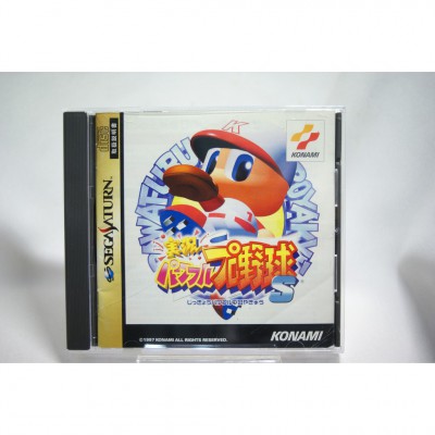 二手 純日版 SEGA Saturn SS 實況野球 S