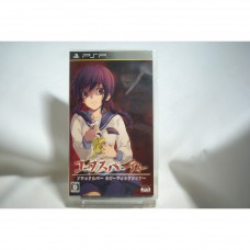 二手 純日版 SONY PSP 屍骸派對 血腥籠罩之恐怖再現