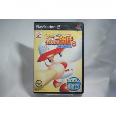 二手 純日版 SONY PS2 實況野球 8 決定版