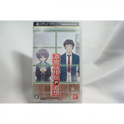 二手 純日版 SONY PSP 涼宮春日的追憶