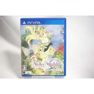 二手 純日版 SONY PSV 愛夏的鍊金工房 Plus  ～黃昏大地之鍊金術士 ～