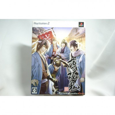 二手 純日版 SONY PS2 薄櫻鬼 限定版