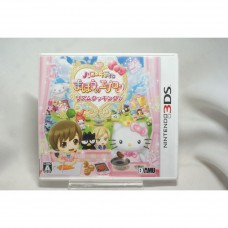 二手 純日版 任天堂 3DS N3DS Hello Kitty 與 魔法圍裙 ~節奏烹飪♪〜