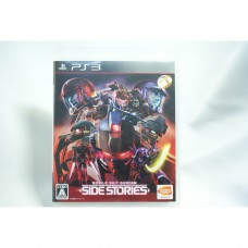 二手 純日版 SONY PS3 機動戰士鋼彈外傳 SIDE STORIES