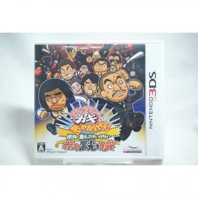 二手 純日版 任天堂 3DS N3DS DownTown 絕對不準被抓加斯黑光