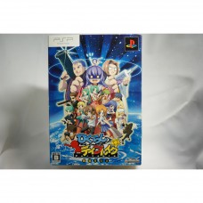 二手 純日版 SONY PSP 暮蟬鳴泣時 破曉時分 攜帶版 限定版