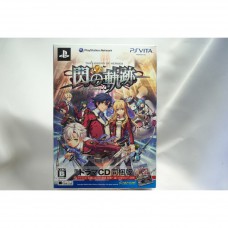 二手 純日版 SONY PSV 英雄傳說 閃之軌跡 限定版 CD同梱版