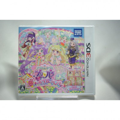 全新 純日版 任天堂 3DS N3DS 偶像時間 Pripara 夢全明星演唱會