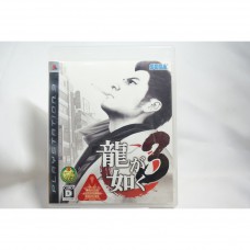 二手 純日版 SONY PS3 人中之龍 3