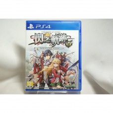 二手 亞版 SONY PS4 閃之軌跡 I 1 改 中文版