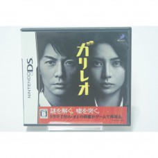 二手 純日版 任天堂 DS NDS 神探伽利略