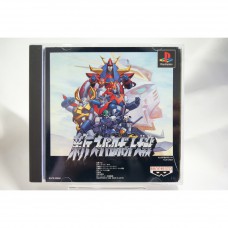 二手 純日版 SONY PS PS1 新超級機器人大戰