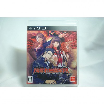 二手 純日版 SONY PS3 魔都紅色幽擊隊