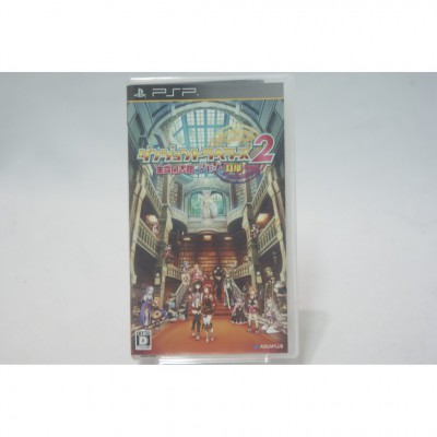 二手 純日版 SONY PSP 迷宮旅人 2 王立圖書館與魔物封印