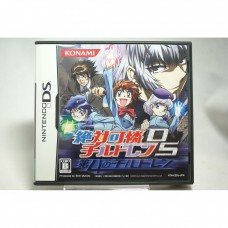 二手 純日版 任天堂 DS NDS 楚楚可憐超能少女組 DS