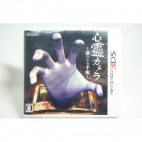 二手 純日版 任天堂 3DS N3DS 靈異照相機～被附身的筆記本～