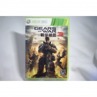 亞版 XBOX 360 戰爭機器 3 中英合版 (戰爭機器 3)