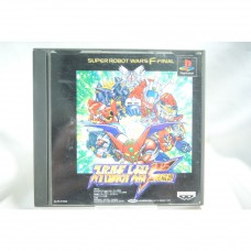 二手 純日版 SONY PS PS1 超級機器人大戰 F  完結篇