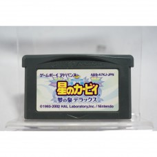 二手 純日版 任天堂 GBA 星之卡比 夢之泉 GameBoy Advance