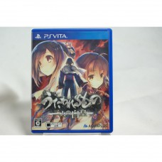 二手 純日版 SONY PSV 受讚頌者 二人的白皇