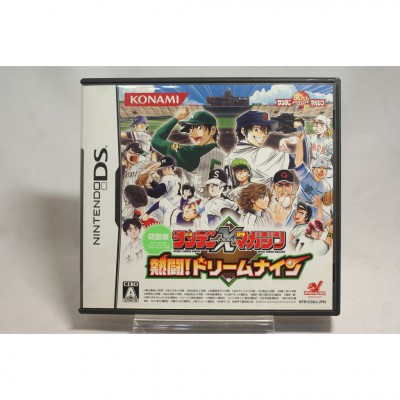 二手 純日版 任天堂 DS NDS SUNDAY × MAGAZINE 夢幻棒球熱鬥