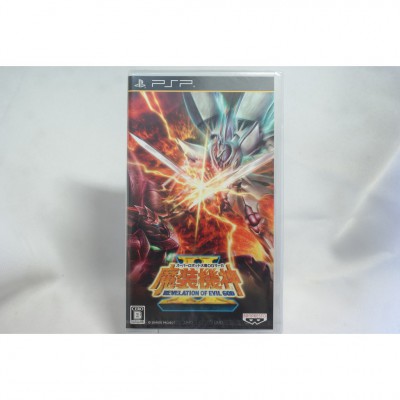 二手 / 全新 純日版 SONY PSP 超級機器人大戰 OG 傳奇 魔裝機神 2