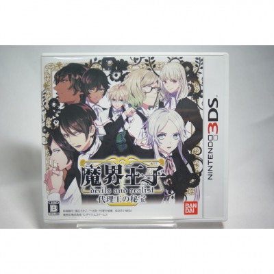 二手 純日版 任天堂 3DS N3DS 魔界王子 代理王的祕寶