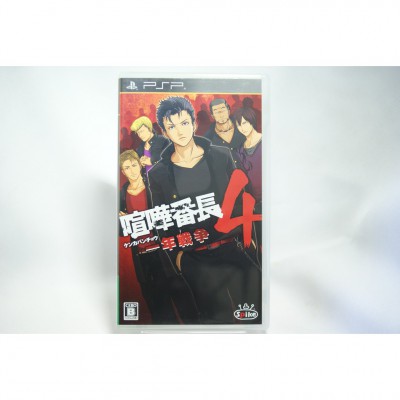 二手 純日版 SONY PSP 喧嘩番長 4 一年戰爭