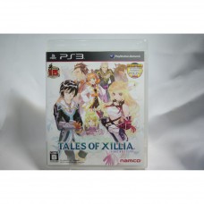 二手 純日版 SONY PS3 時空幻境 無盡傳奇
