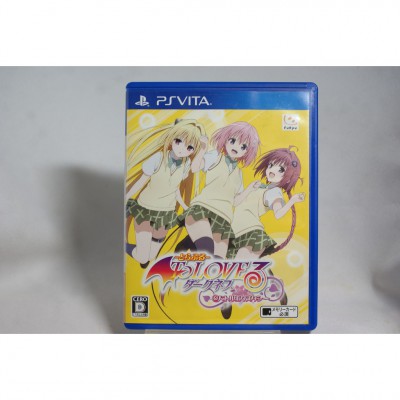 二手 純日版 SONY PSV 出包王女 Darkness 戰鬥絕頂