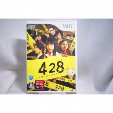 二手 純日版 任天堂 Wii 428～被封鎖的涉谷～