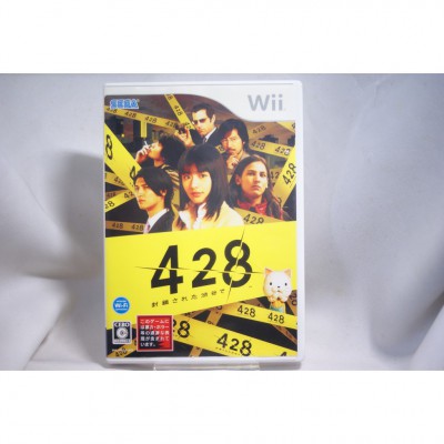 二手 純日版 任天堂 Wii 428～被封鎖的涉谷～