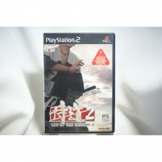 二手 純日版 SONY PS2 侍道 2