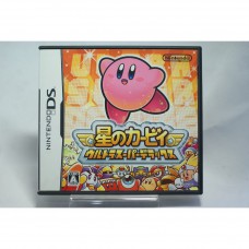 二手 純日版 任天堂 DS NDS 星之卡比 究極超級豪華版