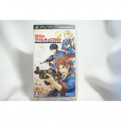 二手 純日版 SONY PSP 戰場女武神 2 加利亞王立士官學校