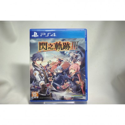 二手 亞版 SONY PS4 英雄傳說 閃之軌跡 3 III 中文版