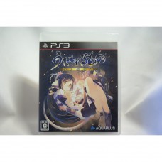 二手 純日版 SONY PS3 受讚頌者 虛偽的假面