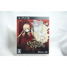 二手 純日版 SONY PS3 薔薇少女 扭轉命運