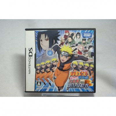 二手 純日版 任天堂 DS NDS 火影忍者 疾風傳 大混戰！影分身畫卷