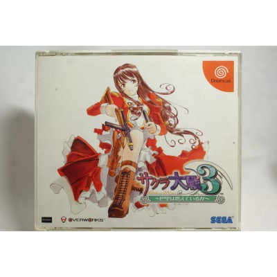二手 純日版 SEGA Dreamcast DC 櫻花大戰 3