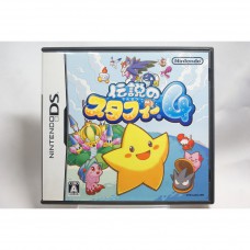 二手 純日版 任天堂 DS NDS 傳說的斯塔飛 4