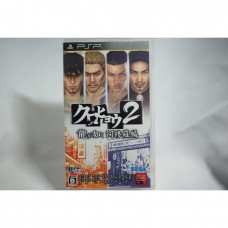 二手 純日版 SONY PSP 黑豹 2 人中之龍 阿修羅篇