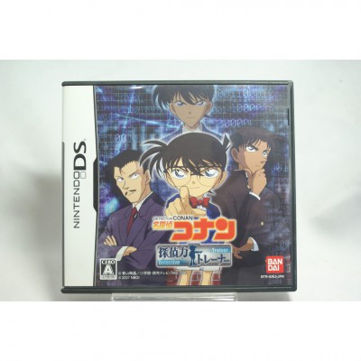 二手 純日版 任天堂 DS NDS 名偵探柯南 偵探能力鍛煉