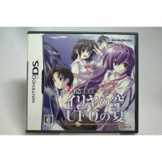 二手 純日版 任天堂 DS NDS DS電擊文庫 伊里野的天空、UFO的夏天