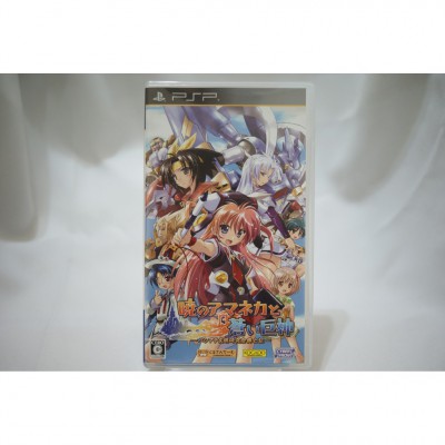 二手 純日版 SONY PSP 發明工坊 3 蒼之巨神
