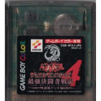 二手 純日版 任天堂 GB GameBoy Color 遊戲王 最強決鬥者戰記 遊戲篇
