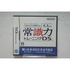 二手 純日版 任天堂 DS NDS 日本常識力檢定協會監修 常識力訓練DS