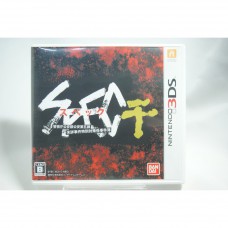 二手 純日版 任天堂 3DS N3DS SPEC～干～