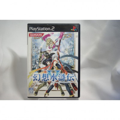 二手 純日版 SONY PS2 幻想水滸傳 5