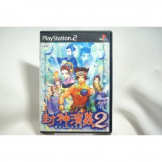 二手 純日版 SONY PS2 封神演義2